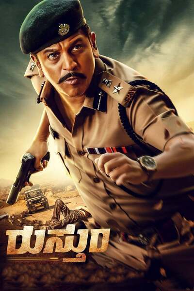 Rustum Hindi Dubbed Movie Poster (2019)
