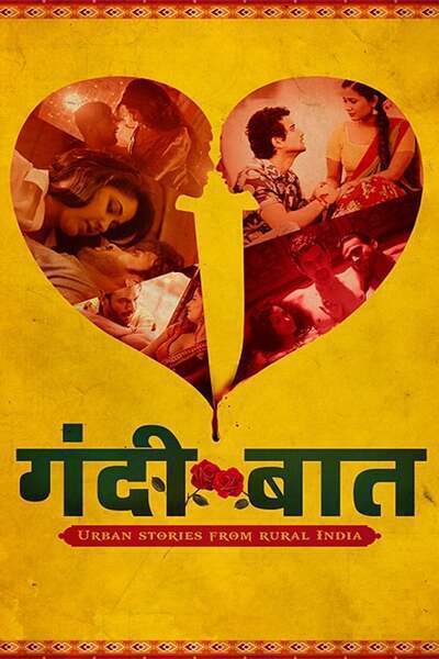 Gandii Baat Hindi Dubbed Movie Poster (2018)