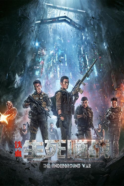 The Underground War Hindi Dubbed Movie Poster (2021)