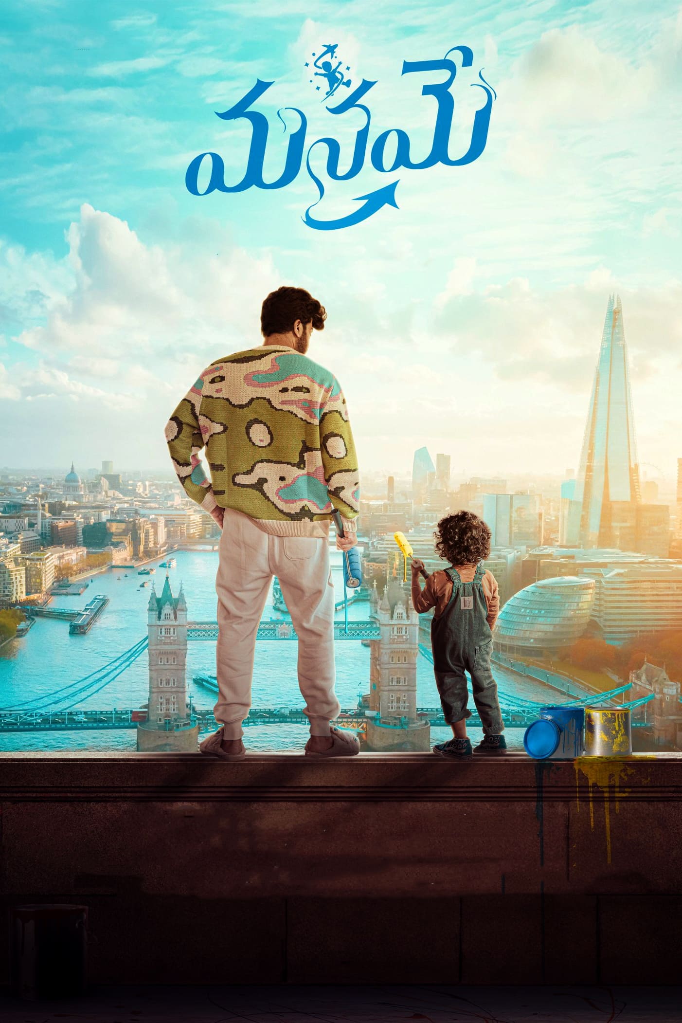 Manamey Hindi Dubbed Movie Poster (2024)