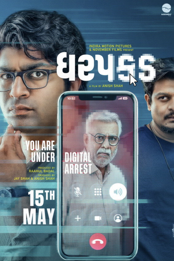 Dharpakad Hindi Dubbed Movie Poster (2026)