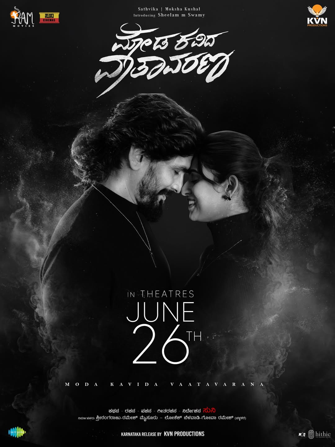 Moda Kavida Vaathavarana Hindi Dubbed Movie Poster (2026)