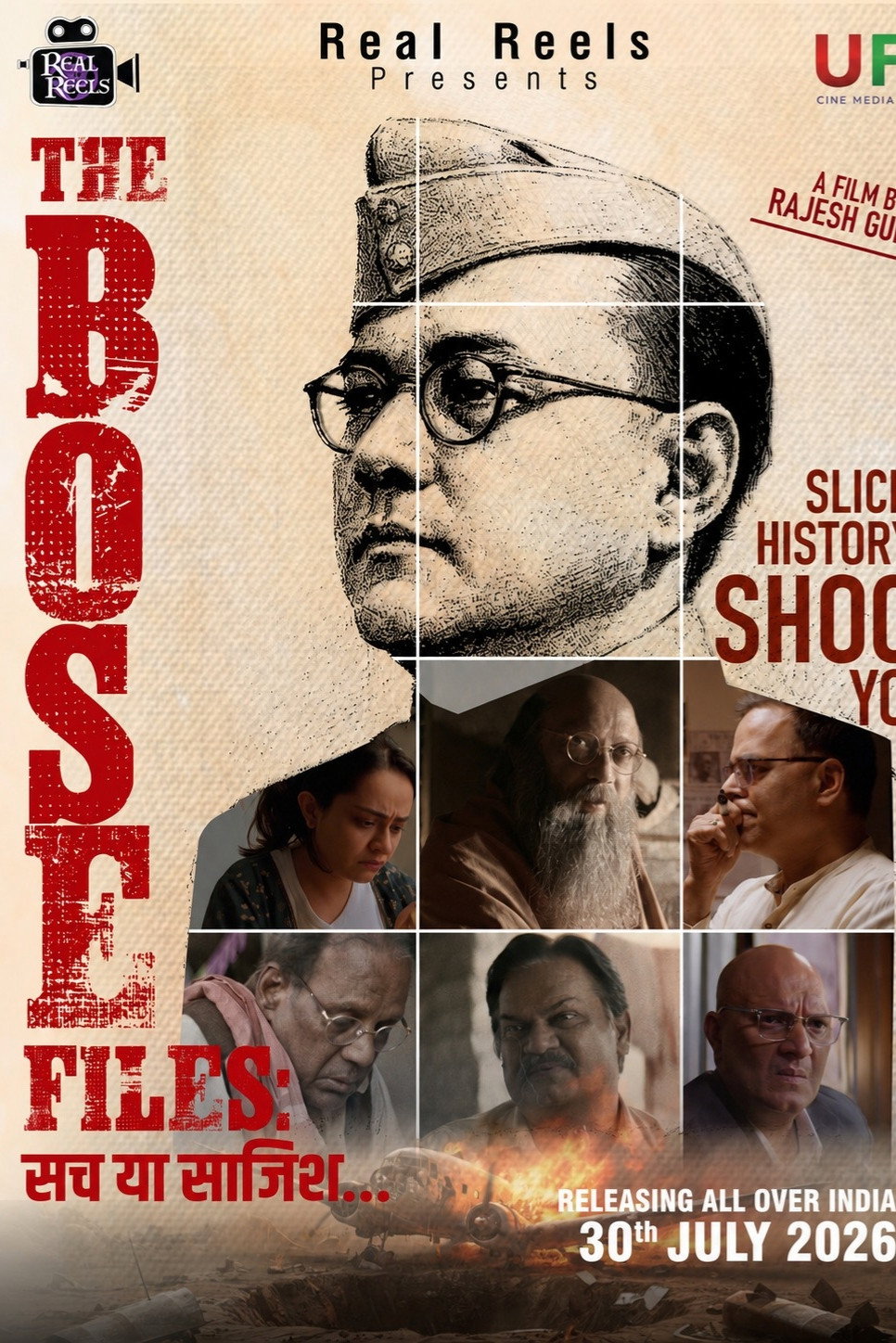 The Bose Files: Sach Ya Sazish Hindi Dubbed Movie Poster (2026)